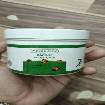 Herbal Weight Gain Powder | Natural Body Mass Support Formula