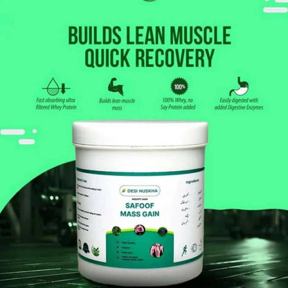 Herbal Weight Gain Powder | Natural Body Mass Support Formula